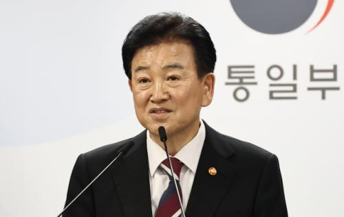[속보] 정동영 "9·19 군사합의 중 비행금지구역 복원 선제적 검토"