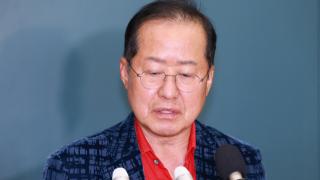 [속보] "바람처럼 살겠다"…홍준표, 정치권 향해 "진영논리 멈춰야"