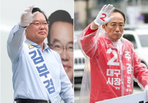 대구 추경호 49.9% 김부겸 49.1% [방송3사 출구조사]
