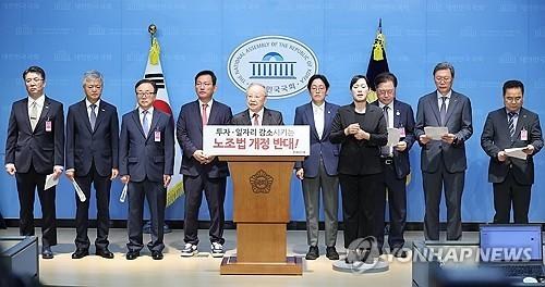 국민 76% "노란봉투법 통과 시 노사갈등 심화할 것"