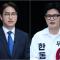 '부산 북갑' 하정우 42.6%·한동훈 41.6%…평택을 1% 안팎 '초박빙'[방송 3사 출구조사]