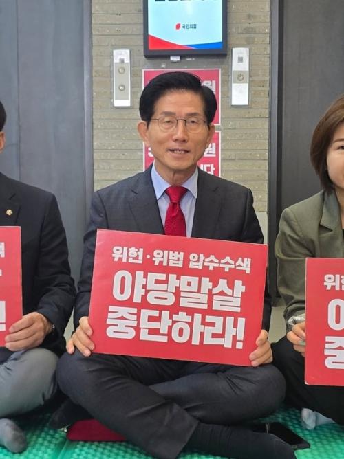 김문수, 농성 7일째..."무도한 특검 영장 끝까지 막아내야"