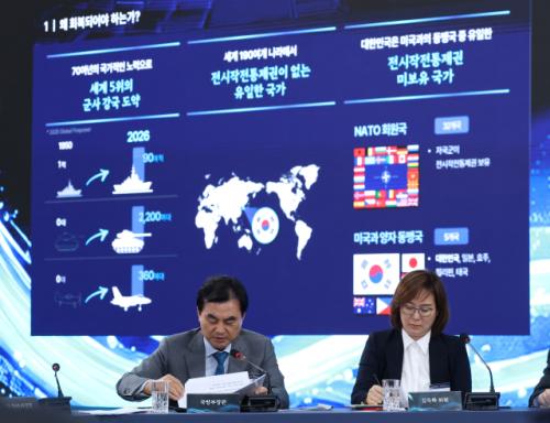 [주은식의 페리스코프] '전작권 전환' 선언보다 중요한 '전쟁지도능력'