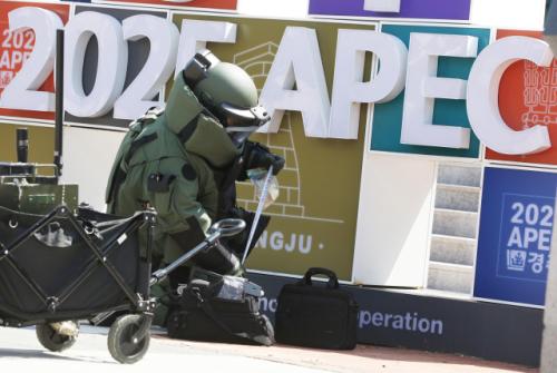 2025 경주 APEC 성공, 李 대통령·정부 통 큰 지원에 달렸다
