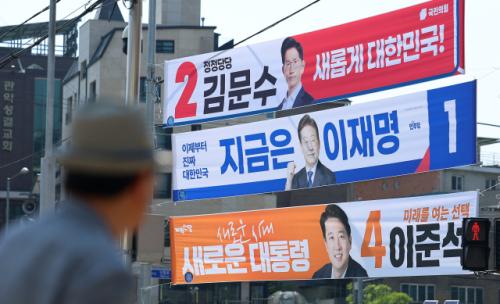 TK서 李 34% vs  金 48%…PK서 이재명 41% vs 김문수 39%