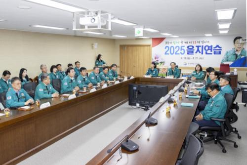 경북도의회, 2025 을지연습 현장 참관