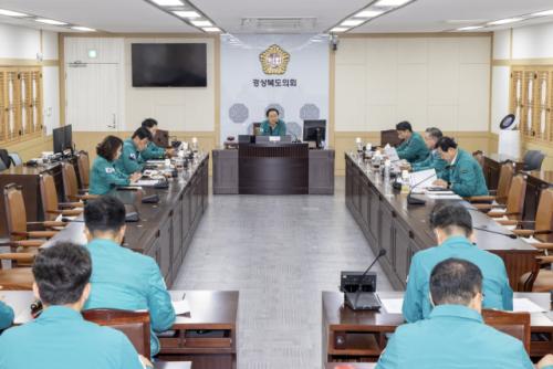 경북도의회 산불특위, 피해 마을 복구 기본구상 보고 받아