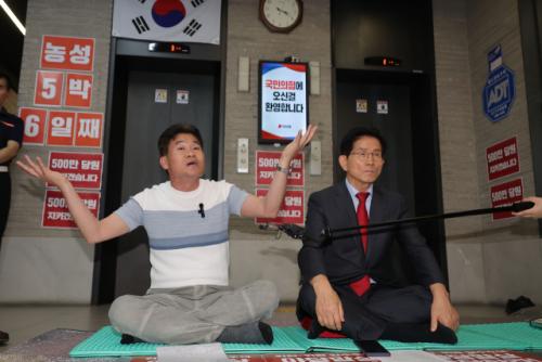 安 "전한길, 구차하게 전대 출입 구걸…김문수가 우습나"