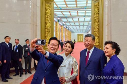 자유통일당 ”주권침탈에 목소리 못 낸 한중 정상회담…사상누각”