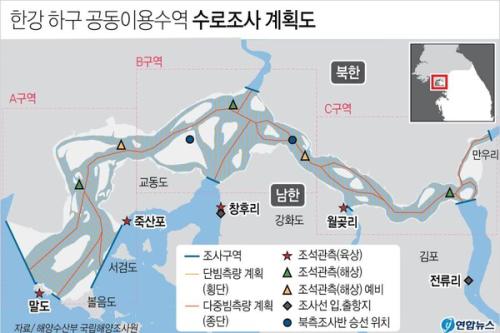 “北에선 보고 국민은 못 본다”?…법원 판결에 보수진영 분노 확산