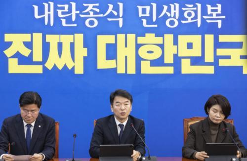 민주, 2차 종합특검·통일교 특검 속도…대통령 순방 기간 자제 입장 바꿔