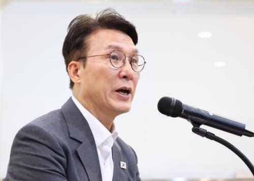 김민석 국무총리 "APEC 회원국 정상 참석 전제로 만전 기하고 있다"