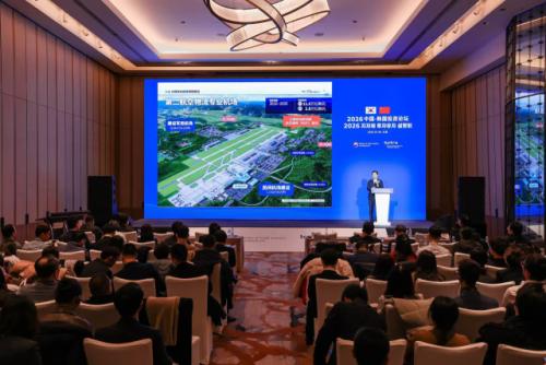 경북도, '한중 관계 복원을 지역 경제활성화 기회로'