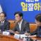 與 "재투표 주장, 일고의 가치 없어"…靑 "선관위가 대응할 문제"