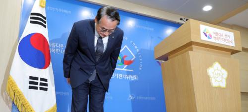 서울 투표용지 부족 투표소 14곳…유권자 "참정권 침해" 거센 반발
