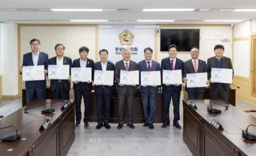 경북도의회 행정보건복지위, 구성 1주년…복지·재난대응 두 마리 토끼 잡았다