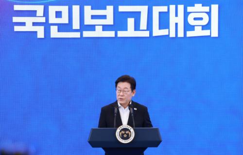 이재명 정부 국민임명식…박근혜·이명박 전 대통령 불참키로