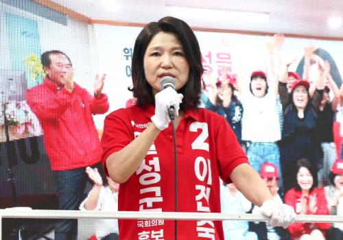 이진숙 "달성을 세계 지도에 새기고, 자유대한민국을 지켜내겠다"