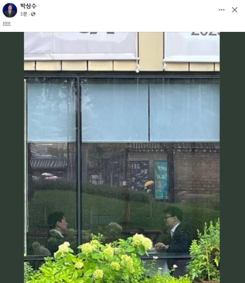 안철수 "한동훈, 비대위원장 때 회의 한번 안했다"