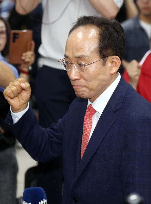 추경호 "시민께 감사, 대구 경제 반드시 살리겠다" 당선 소감