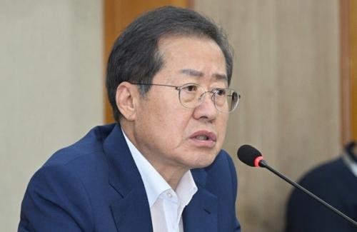 홍준표 "김건희 '방조범' 처벌할 수 있는데 무죄…설득력 없어"
