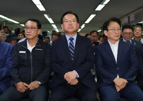 김부겸 "저 개인의 패배…변화 열망하는 시민의 패배 아냐"