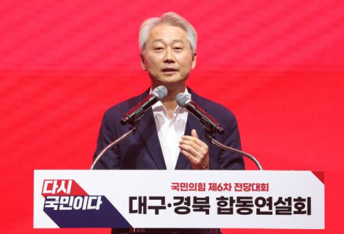 김근식 "대구 심장병 걸린 환자"지역 비하 논란…김재원 "저질 선거운동"