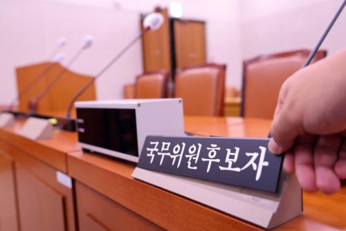 여야, 정부 내각 인사청문회 격돌…與 "전원 통과" VS 野 "의혹 종합세트"