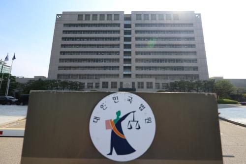 전국법관대표회의, 과반수 출석으로 2차 임시회의 시작