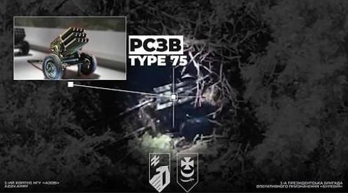 "북, 러시아 포탄 지원 지속…152mm 1천200만발 이상 규모"