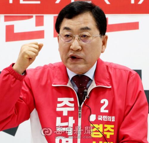 주낙영 경주시장 당선인,  경주 최초 3선 시장으로 더 무거운 책임으로 보답하겠다