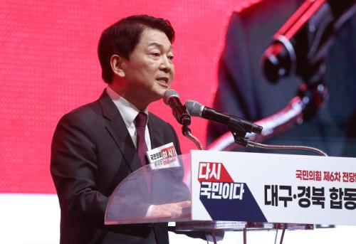 [속보] 안철수 "조국·윤미향 사면?…화려한 범죄 사면자 컴백 캐스팅"