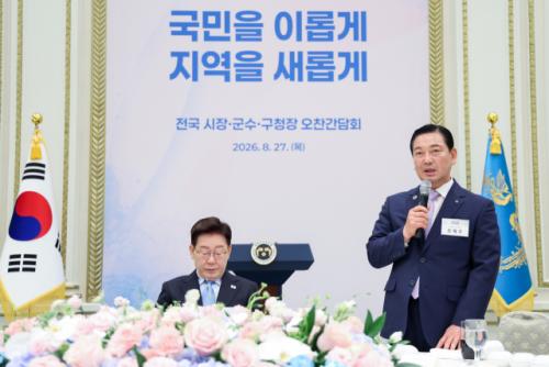 이 대통령 " 전 국토 잠재력 깨우는 '모두의 성장 시대' 열겠다"