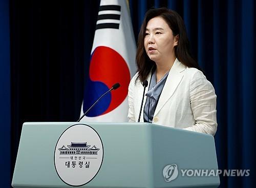 법제처장에 ‘대장동 변호인’ 조원철 임명...병무청장엔 첫 여성