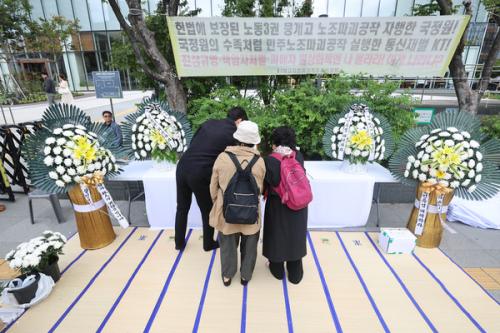 '정직'이 죄였나...이상한 특검 점점 더 이상해진다