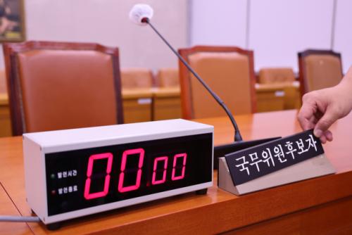 여야 전면전, "국정발목잡기"·"의혹종합세트"…인사청문 슈퍼위크