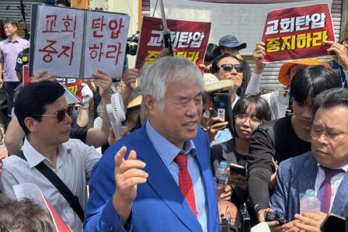 전광훈 목사 “서부사태와 무관…마포경찰서에 기록 다 있어”