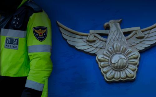 캄보디아 사망 대학생 "너무 맞아 걷지도 못했다" 증언도