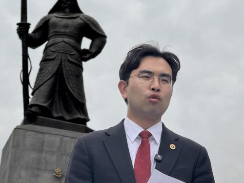 “빚은 후손에게, 200조는 쌈짓돈으로?” 자통당, 미래대응기금 직격