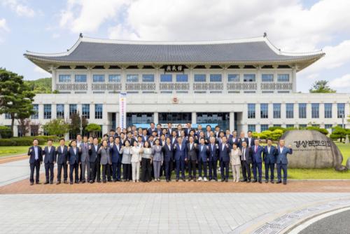경북도의회, 7월 1일부터 네이버 통해 도의원 의정활동 정보 제공