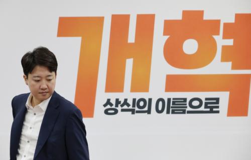 이준석 "'이재명=돈주는 윤석열'…尹과 같은 선택 하지말라"