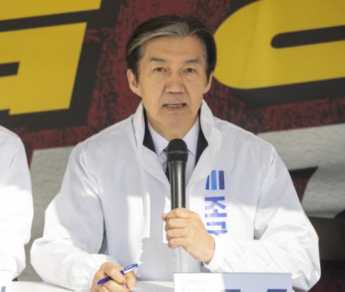 조국 "오보 사과가 탄압이냐"…SBS 노조 정면 비판