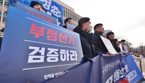 국힘 전대 후보에게 부정선거와 尹 탄핵 정당성 물었더니...