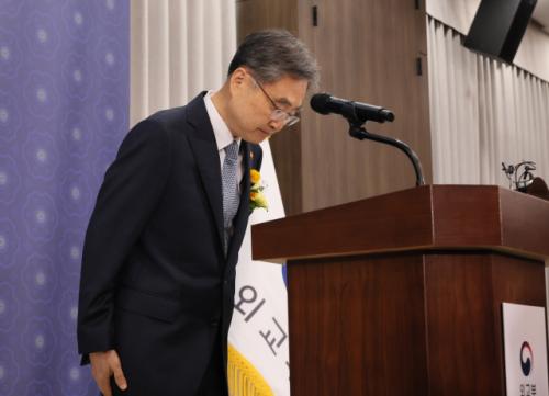 조현 외교장관 "'바이든 날리면' MBC 제소는 잘못" 사과