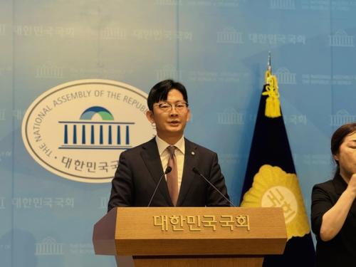 국민의힘 “경찰의 ‘셀프 종결’ 참극, 국가는 어디 있었나”