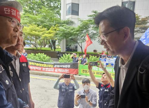 41억 아파트 산 배경훈 과기장관 후보, 대출규제 직전 7.5억 주담대