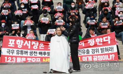 '소송에 단식투쟁까지' 국민의힘 포항시장 공천 잡음 시끌