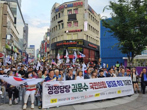 "나라 안 망하려면 김문수 당 대표 돼야" 동성로서 추대 기자회견 열려