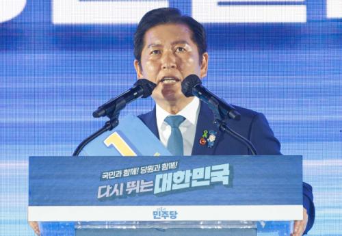 이변은 없었다... 민주당 당대표에 정청래, 최고위원에 황명선 선출