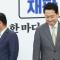 국힘 진로 어떻게 되나…취임 1주년 기자회견·연찬회 분수령